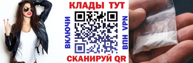 Где можно купить наркотики Нестеровская Конопля  A PVP  ГАШИШ  КОКАИН 