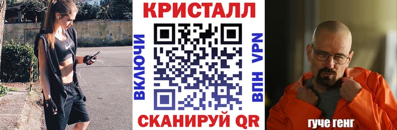 сколько стоит Нестеровская Амфетамин Розовый