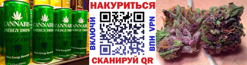 blacksprut ССЫЛКА  Нестеровская  Canna-Cookies конопля 