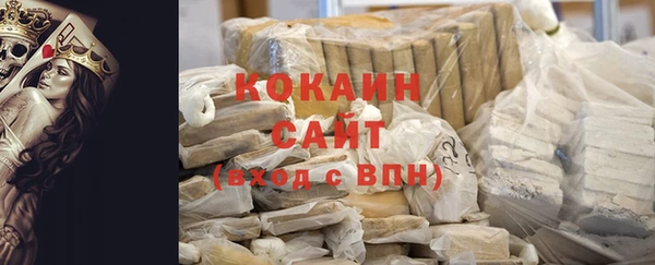 спиды Кукмор