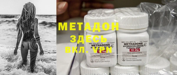 спиды Кукмор