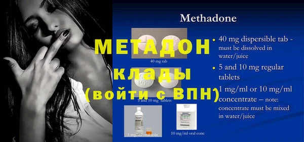 ПСИЛОЦИБИНОВЫЕ ГРИБЫ Лагань