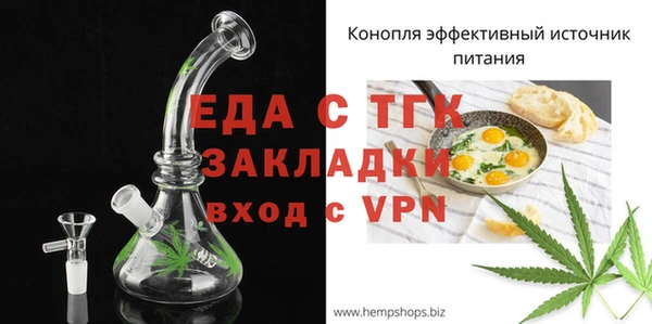 мдпв Лабытнанги