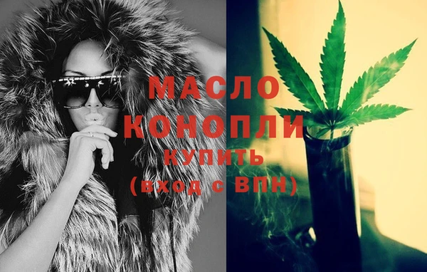 спиды Кукмор