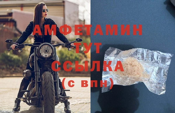 кокаин Куйбышев