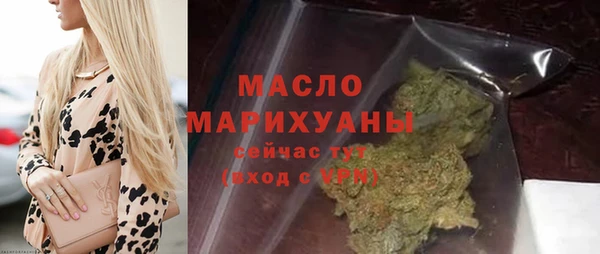 спиды Кукмор