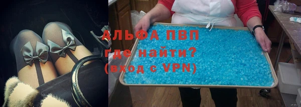 кокаин Куйбышев