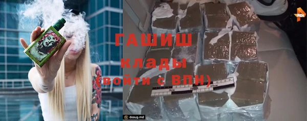 мдпв Лабытнанги