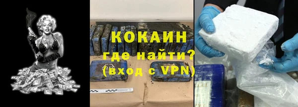 марки lsd Ладушкин