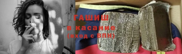 спиды Кукмор