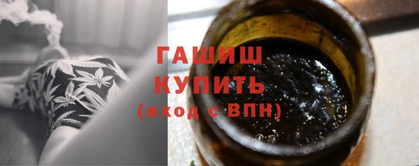 марки lsd Ладушкин