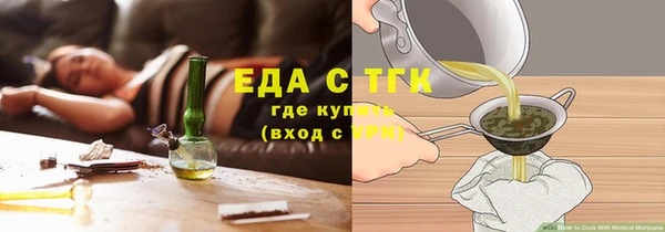 марки lsd Ладушкин
