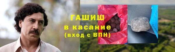 мдпв Лабытнанги