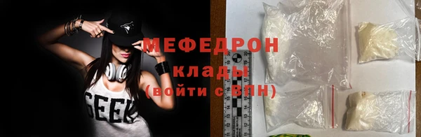 гидропоника Краснотурьинск