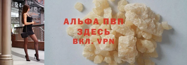 марки lsd Ладушкин