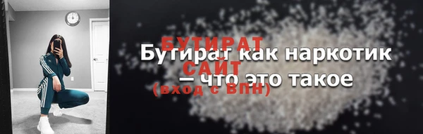 кокаин Куйбышев