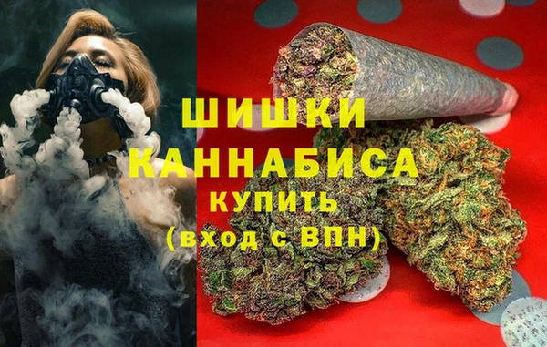 марки lsd Ладушкин