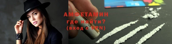 мдпв Лабытнанги