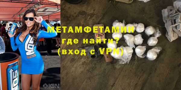 мдпв Лабытнанги