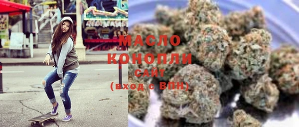 ПСИЛОЦИБИНОВЫЕ ГРИБЫ Лагань