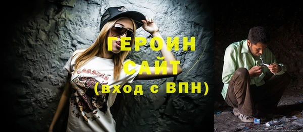 мдпв Лабытнанги