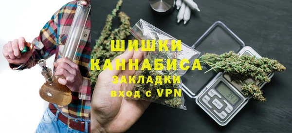 спиды Кукмор