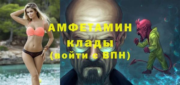марки lsd Ладушкин