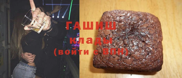 спиды Кукмор