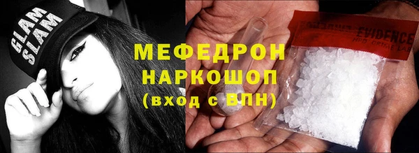 марки lsd Ладушкин