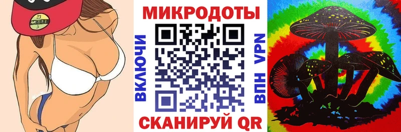 Псилоцибиновые грибы мицелий  гидра как зайти  Нестеровская  магазин продажи  
